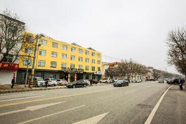 City Comfort Premier Hotel Xiong County Baiyangdian High Speed Railway Station