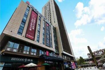 Echarm Hotel Hefei West Qilitang Metro Station