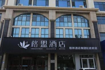 Greentree Alliance Hotel Binzhou Bincheng District Government