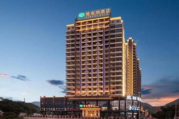 Vienna Hotel Guangdong Chaozhou Fenghuang New City