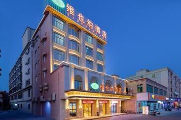 Vienna Hotel Guangdong Maoming China 1st Beach