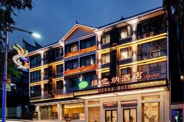 Vienna Hotel Hunan Jishou Fenghuang Ancient City