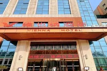 Vienna Hotel Shouguang Wanda Plaza