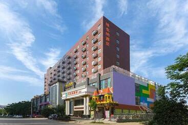 Vienna Hotel Wuhan Wenhua Avenue Dahualing Metro Station