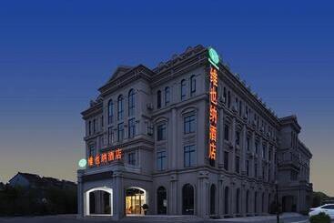 Vienna Hotel Zhejiang Tongxiang Puyuan