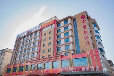 Borrman Hotel Meizhou Mei County Airport