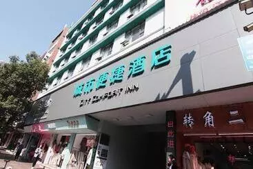 ホテル City Comfort Inn Chenzhou Youa International Plaza