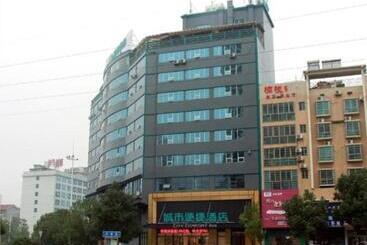 Hotel City Comfort Inn Loudi Sports Center