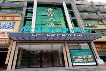 ホテル City Comfort Inn Shaoguan High Speed Railway Station Guanshaoyuan