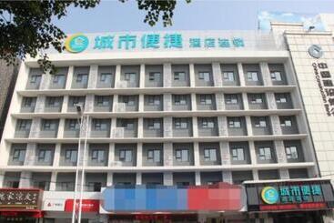 Hotel City Comfort Inn Xinxiang Pingyuan Road Pangdonglai