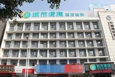ホテル City Comfort Inn Xinxiang Pingyuan Road Pangdonglai