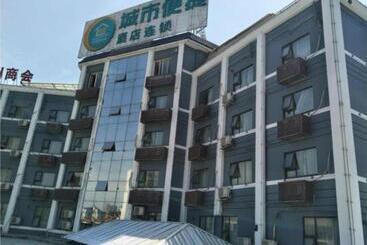 Hotel City Comfort Inn Yibin Cuipingshan Park