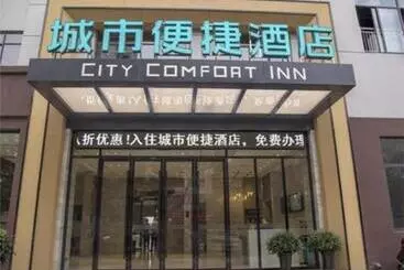 ホテル City Comfort Inn Yichang Yuan An Passenger Station