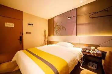 Iu Hotels· Xincheng Haibing University Store