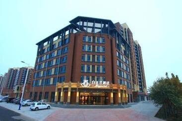 Magnotel Hengshui Lake Jizhou Middle School