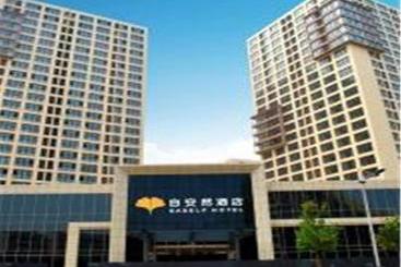 Eaself Hotel Beijing