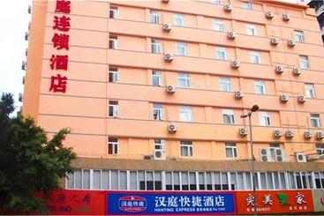 Hotel Hanting Express Shaoguan Xi He Coach Terminal