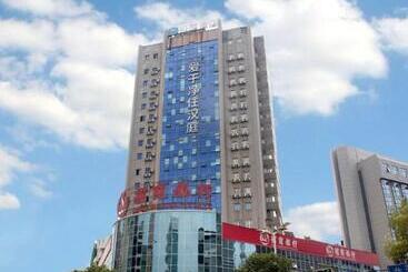 Hôtel Hanting Shangrao Centre Square Zhongshan Road