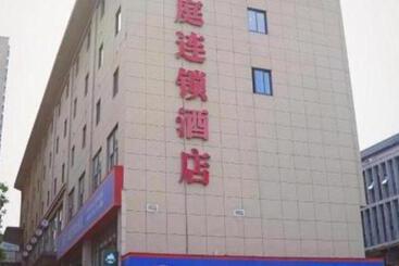 Hanting Hotel Xuancheng Guogou Plaza