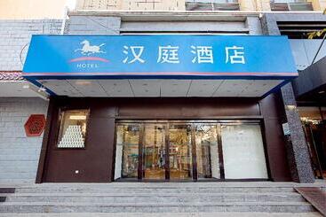 Hotelli Hanting  Zhengzhou Lvcheng Plaza