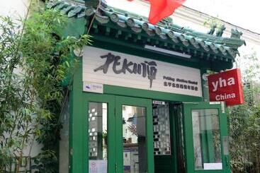 Peking Station Youth Hostel