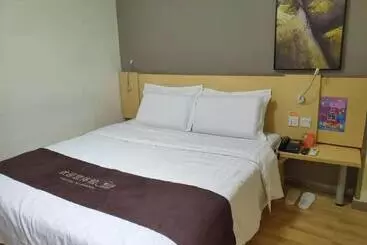Hotel 7days Inn Hengyang West Lake Park