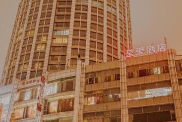 هتل Theme Was Love  Baiyun Road Branch