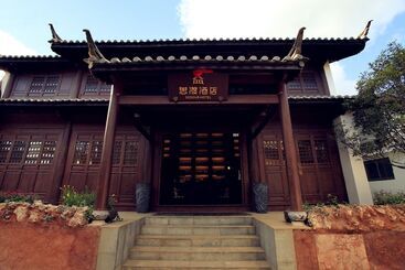 Sedour Hotel Lijiang