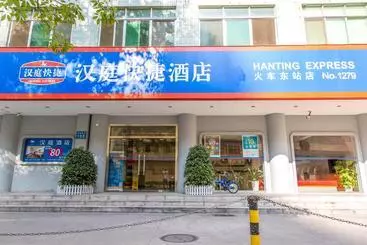 Hôtel Hanting Express Guangzhou East Railway Station