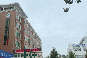 Hotelli Greentree Inn Beijing Capital Airport New International Exhibition Center Express