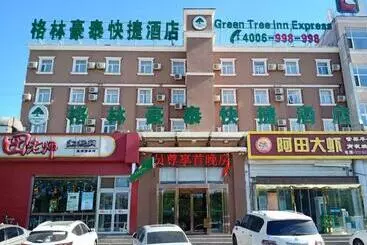 Hotel Greentree Inn Beijing Fangshan Liangxiang Suzhuang Express