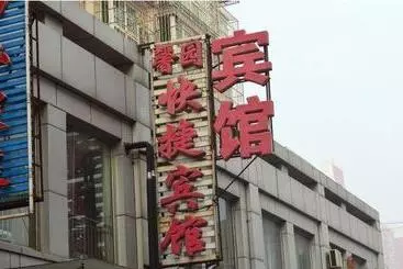 Hotelli Greentree Inn Tangshan Xueyuan Road Business