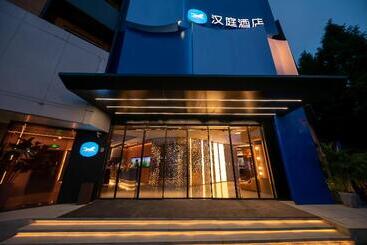 Hotel Hanting  Shanghai Xujiahui Caobao Road Metro Station
