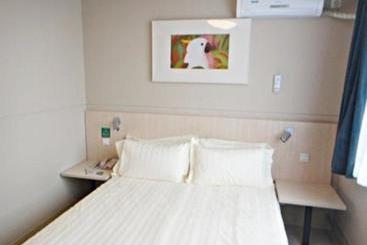 Hotel Jinjiang Inn Hohhot Erdos East Street Branch