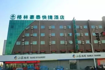 Hotel Greentree Inn Nantong Tongzhou District Pingchao Bus Station Express