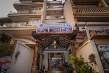 酒店 Angkor Udom Guesthouse