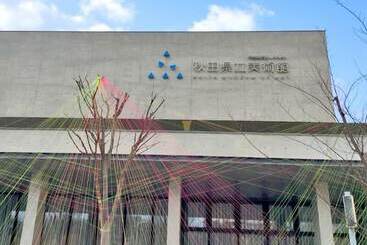 Отель Kyodo Omachi Building Omachi So