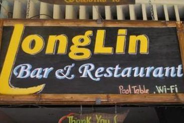 Pansiyon Longlin Guesthouse