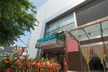 Hotel City Comfort Inn Chongqing Jiangbei International Airport