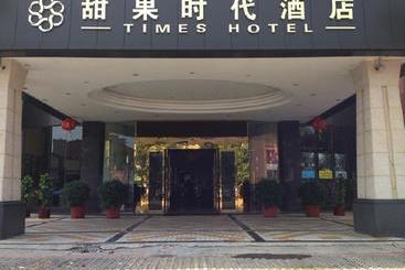 Hotel Sweet Fruit Times