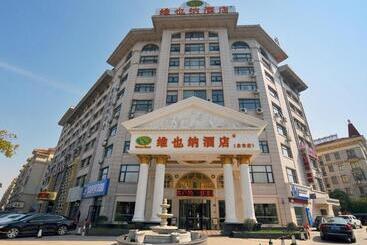 Vienna Hotel Qidong South Gongyuan Road
