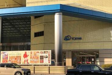 هتل آپارتمان Beppu  Nagomi