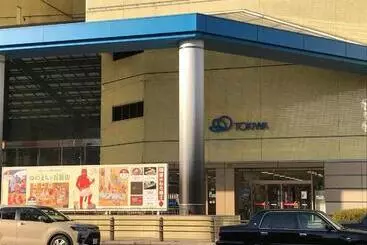 هتل آپارتمان Beppu  Nagomi