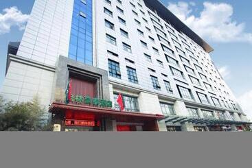 Hotel Greentree Inn Xi An Yanta District Dayanta Furongyuan