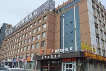 Hotelli Hohhot Shanghua Boutique