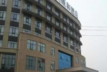 ホテル Xinxiang Zhongzhou Yihe