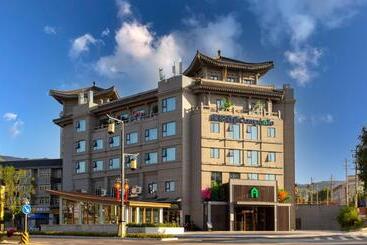 Hotel Campanile Xi An Lintong Terracotta Warriors And Horses West Garden Subway Station