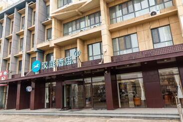 Hanting Hotel Cangzhou Huangye Port Haifang Street
