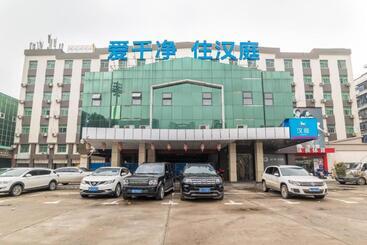 Hanting Hotel Wuhan Xinhua Road Xiehe Hospital