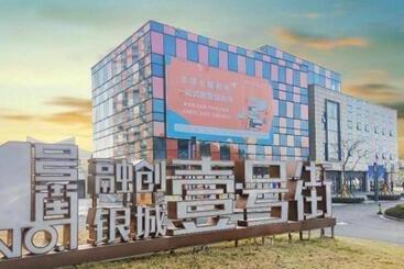 Hanting Premium Hotel Wuxi Luoshe Sunac Silver City